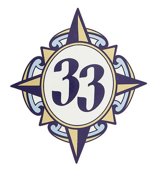 Club-33-Logo-529x600